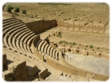 Destination Timgad